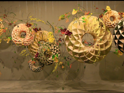 Singapore Garden Festival